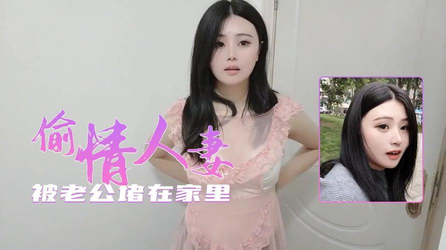 国产精品久久自在自线不卡免费版