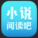 小说阅读吧最新版本app
