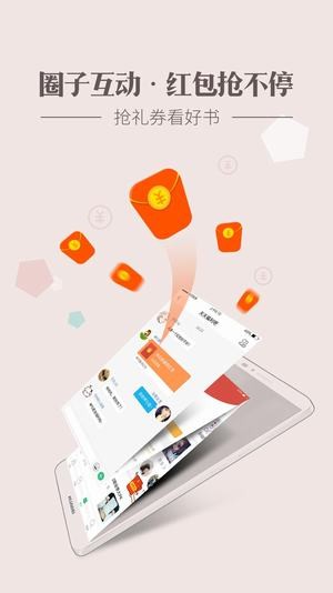 神马小说2021安卓版