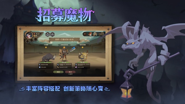 因狄斯的谎言 流淌的欲念DLC版本