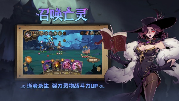 因狄斯的谎言 流淌的欲念DLC版本