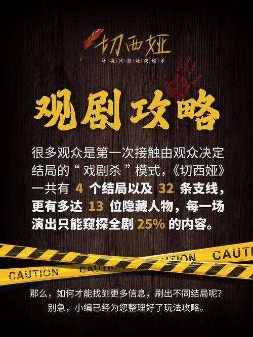 五杀影院免费版