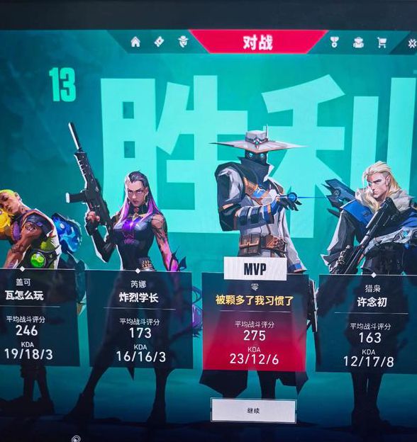 五杀影院免费版