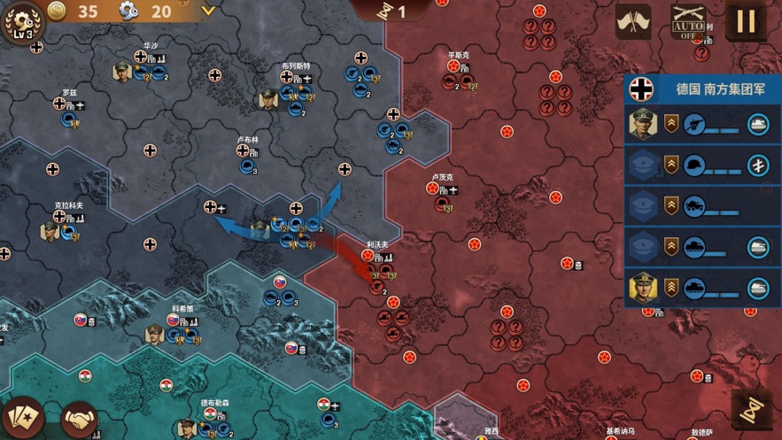 钢铁命令官方版安卓版