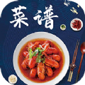 小二菜谱app安卓版