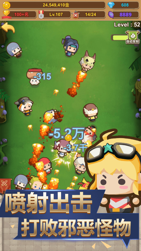 纸上帝国2021最新版