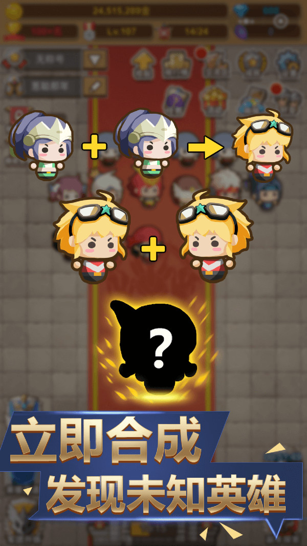 纸上帝国2021最新版