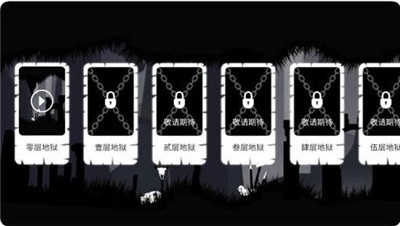 恐怖迷雾之城最新版