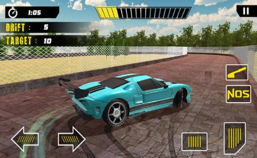 移极限街头最新版