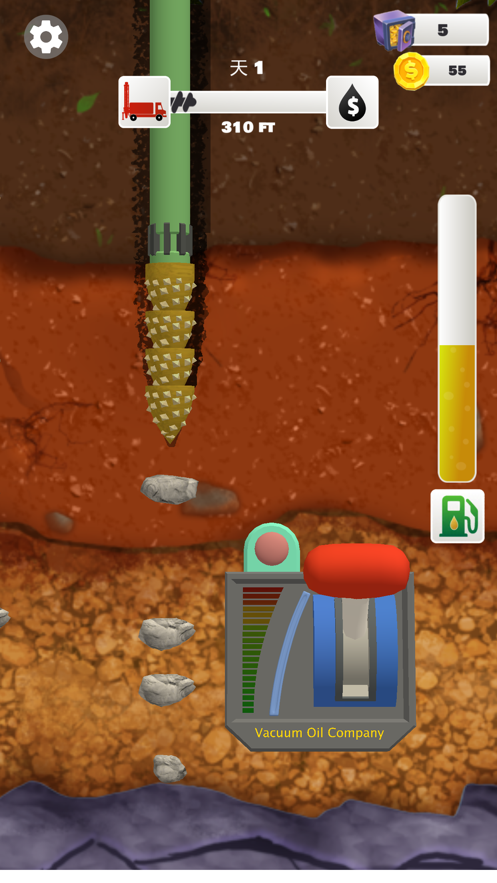 我家里有矿2021版