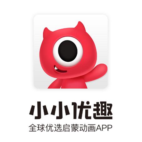 小小优趣视频