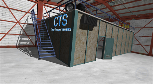 大卡车模拟器汉化版