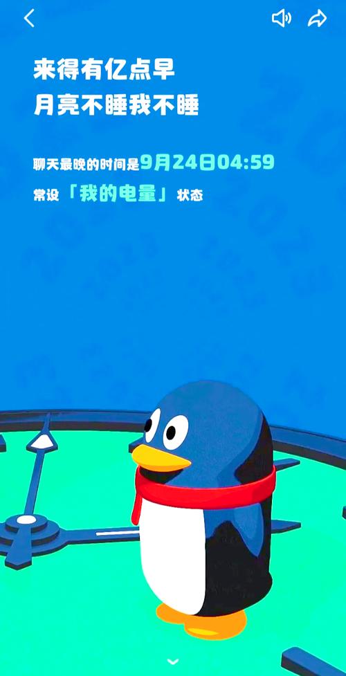 五年沉淀只做精品qqc苹果