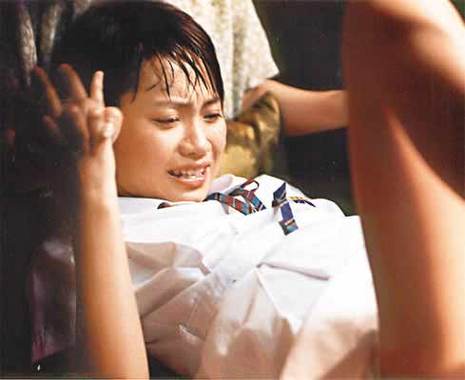 男人靠女人靠出白浆的视频