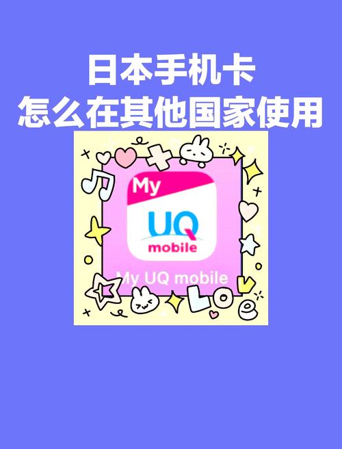 日本欧美卡一卡二新区