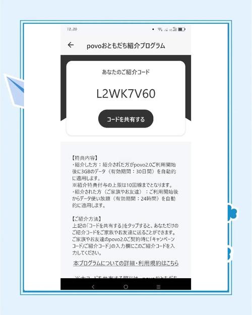 日本欧美卡一卡二新区