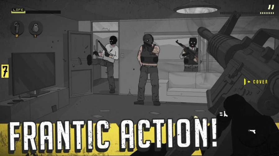 第七野战军官方版