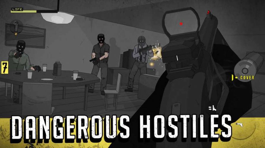 第七野战军官方版