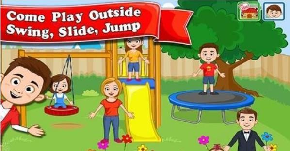 我的小镇别墅之家