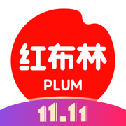 红布林plum