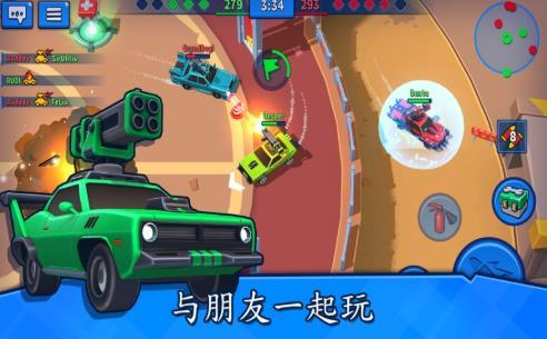 汽车大战游戏