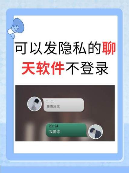 不用付费不登录黄软件