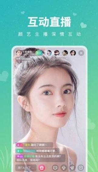 水果成人免费观看APP下载