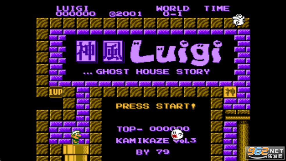 超级玛丽神风版