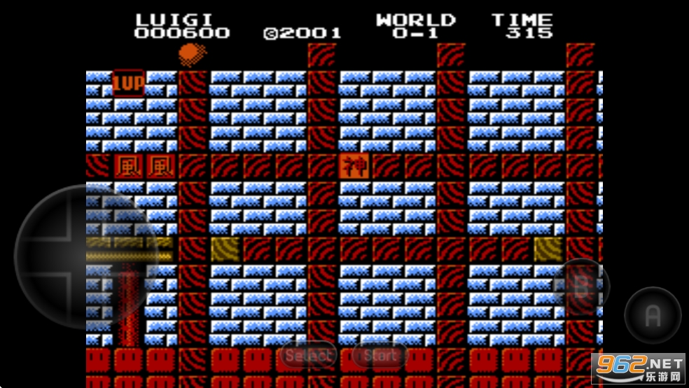 超级玛丽神风版