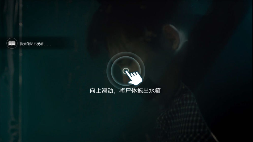 审判者最新版2021