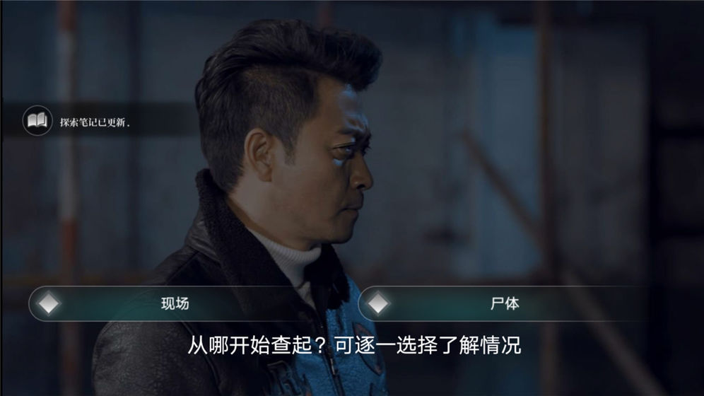 审判者最新版2021