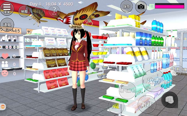 高中生模拟器中文2021