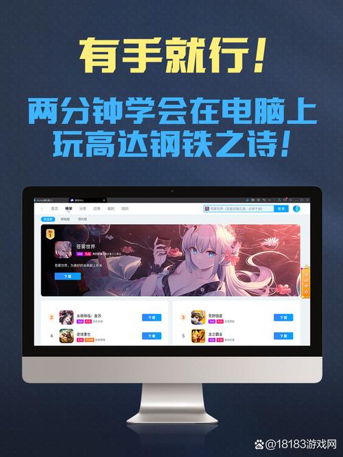 企鸸电竞直播平台