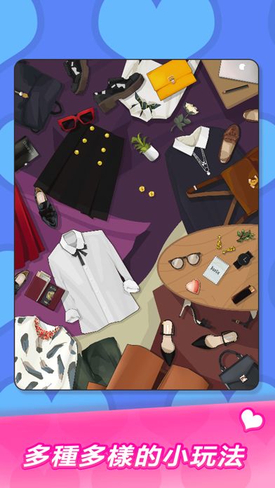 makeup master中文版