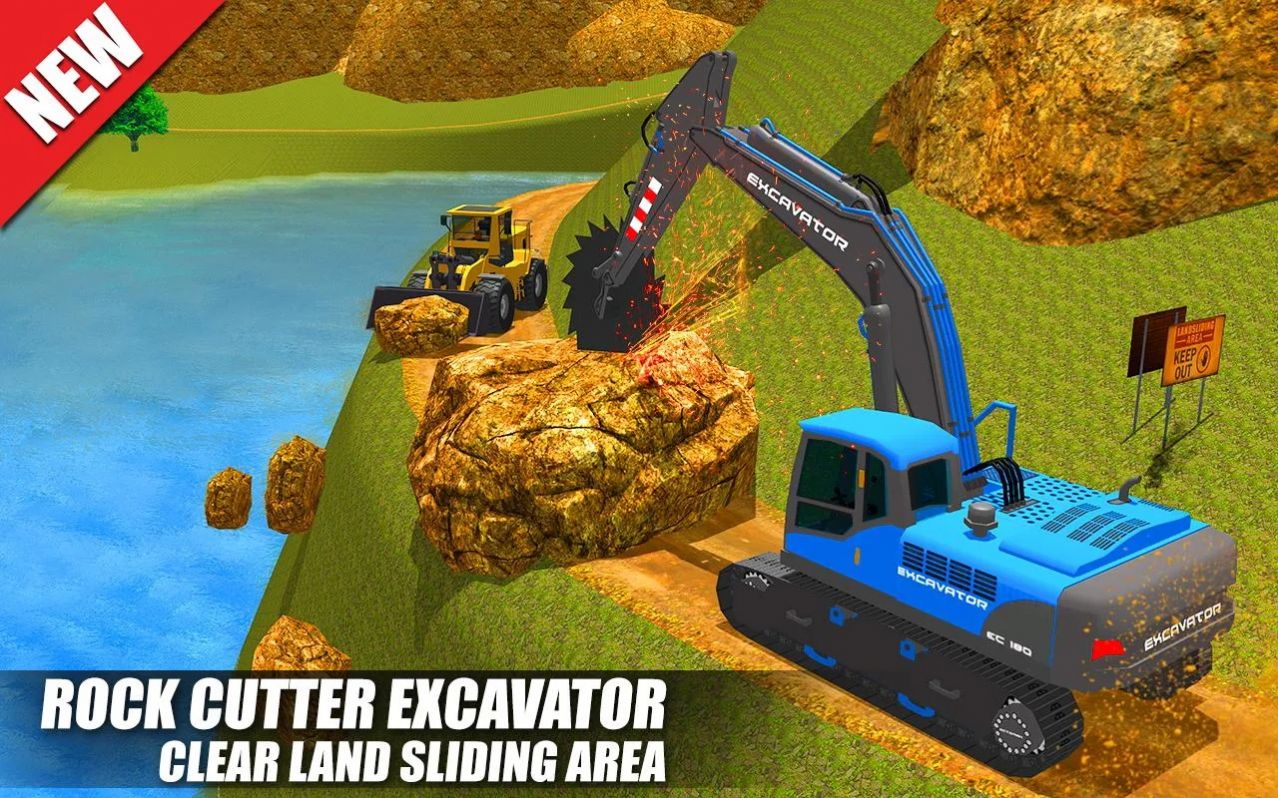 挖掘机城市建设模拟器