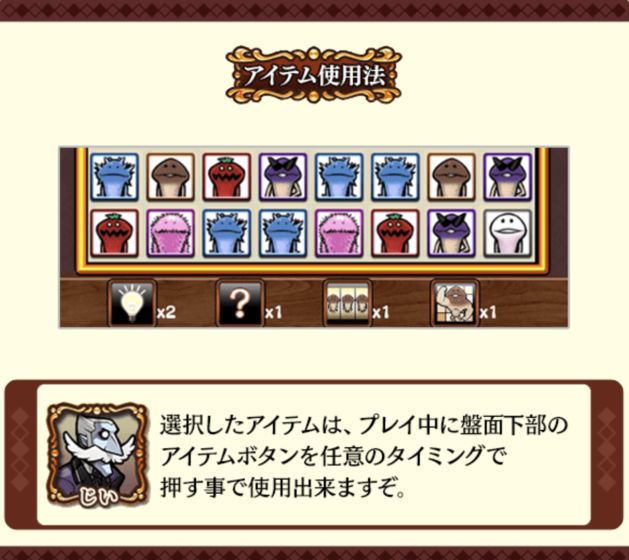 滑子菇大繁殖汉化版