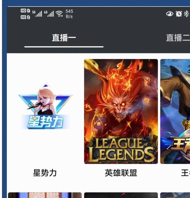 旧版蘑菇视频zt3app软件下载