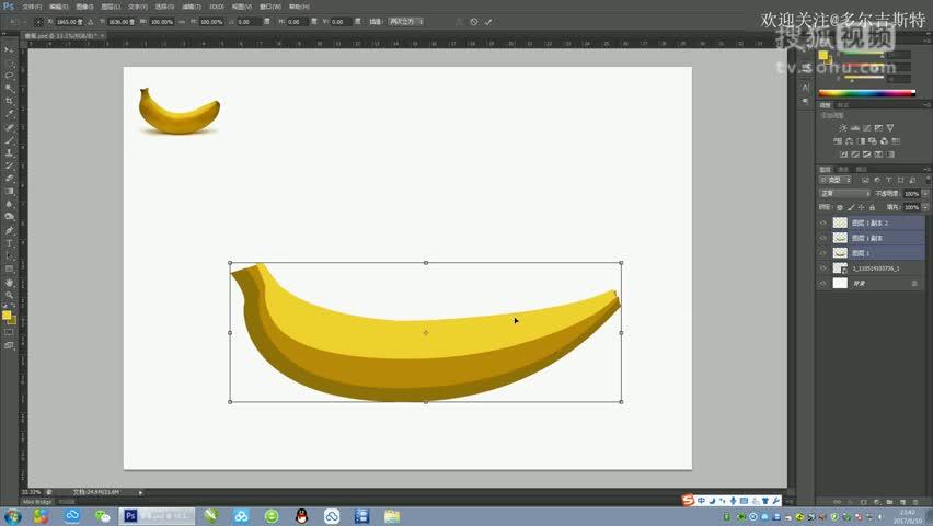 香蕉视频无限次数app下载
