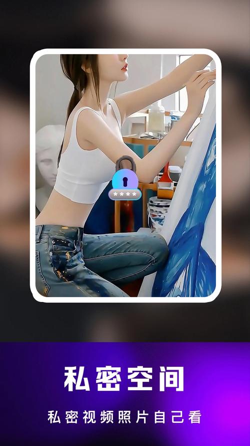 一个人看的视频免费高清www