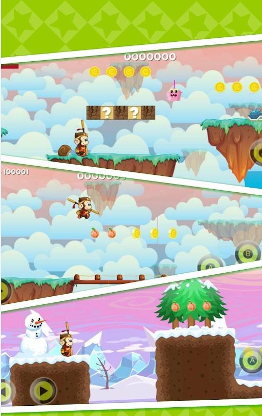 超级汽车冲刺驾驶