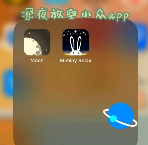 适合晚上使用的免费软件