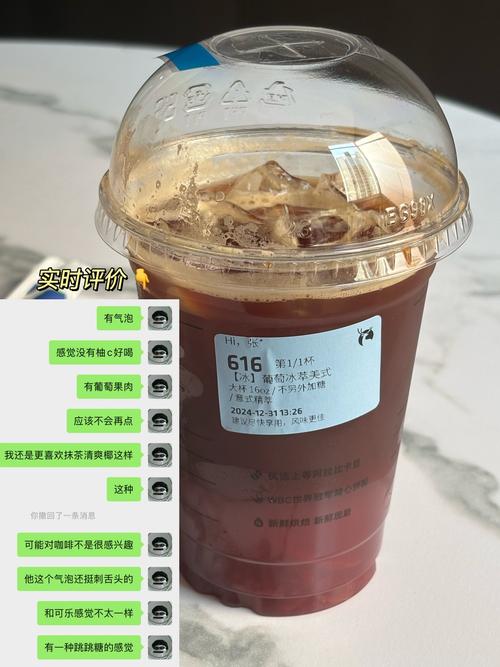 nc9.奶茶精品永流传最新版