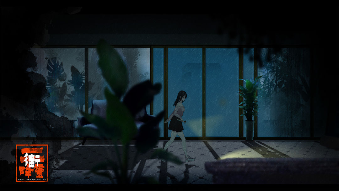 街2降灵官方版最新