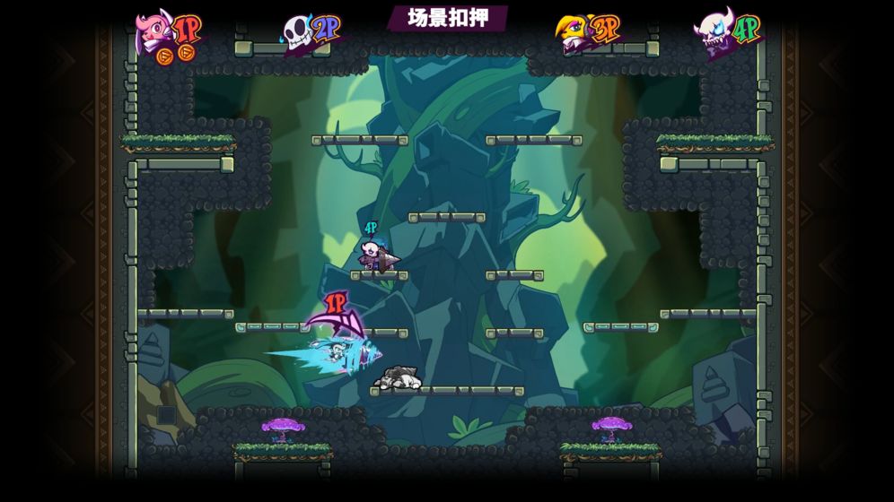 钻头派对最新版