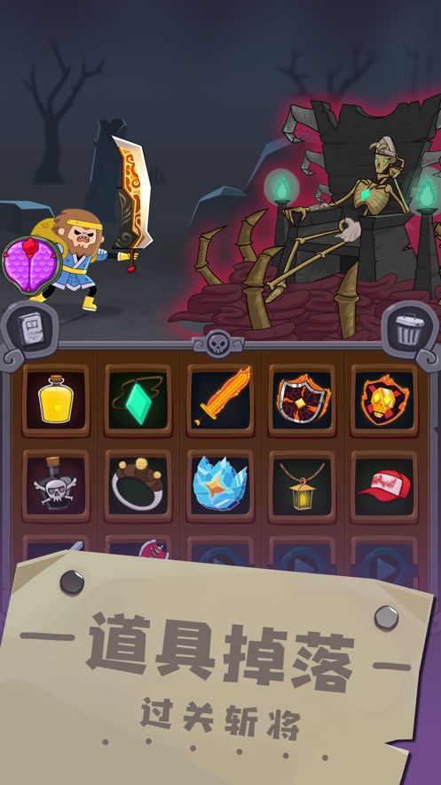 元素合成官方版