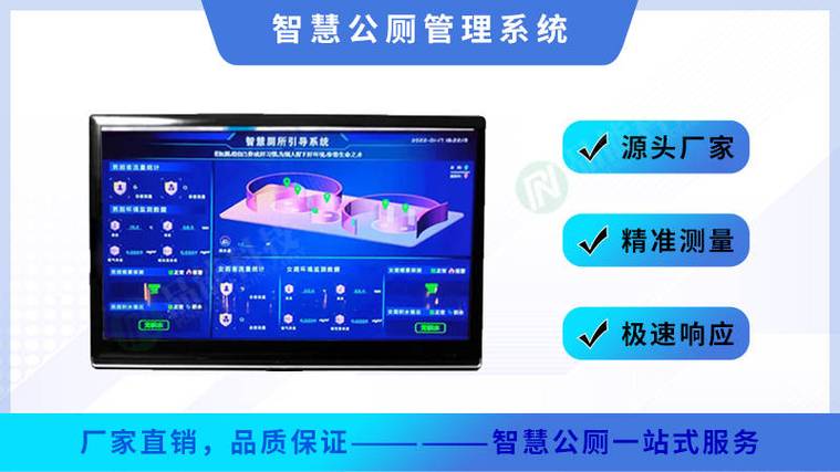 厕所精品热线免费观看