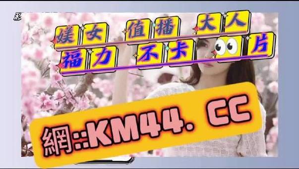 大菠萝福建导航进入404