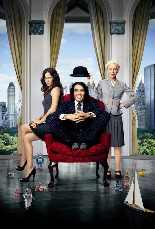 亚瑟2025免费视频