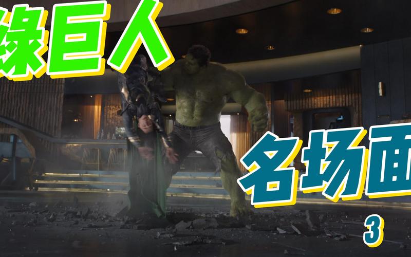 绿巨人视频无限次数