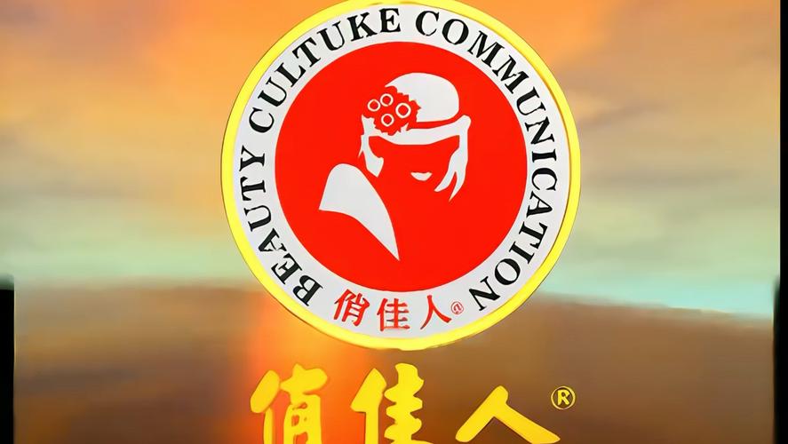 俏佳人app免费打开